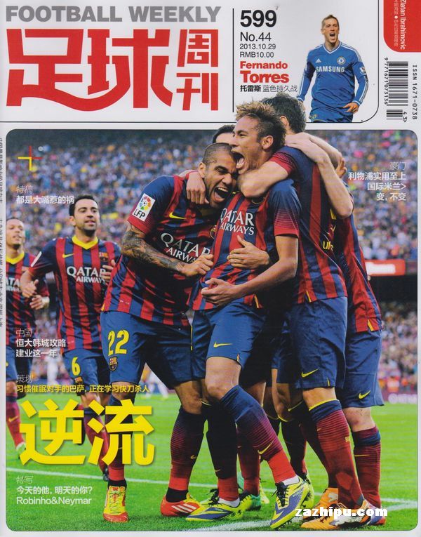 替补戴帽，凯恩当选斯图加特vs拜仁全场最佳球员（凯恩替补戴帽，获评斯图加特vs拜仁全场最佳）