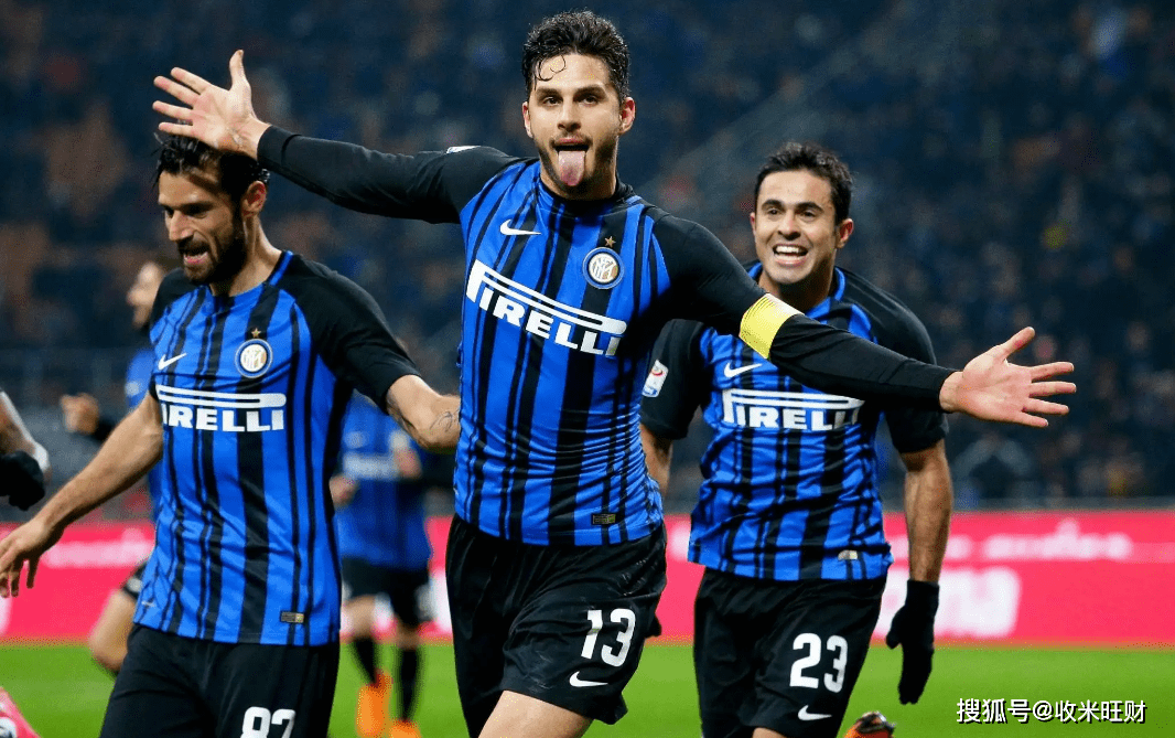 意大利杯不敌拉齐奥，米兰各项赛事13场不败被终结（意杯负于拉齐奥，米兰各项赛事13场不败告终）