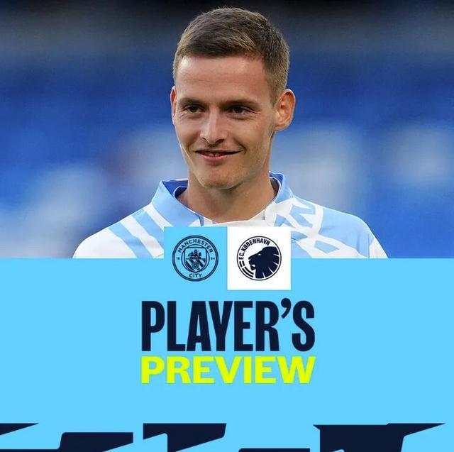 格雷米奥扳平后，主帅梅内塞斯与球迷发生口角并向其竖中指（格雷米奥追平后，主帅梅内塞斯与球迷口角并做出竖中指手势）